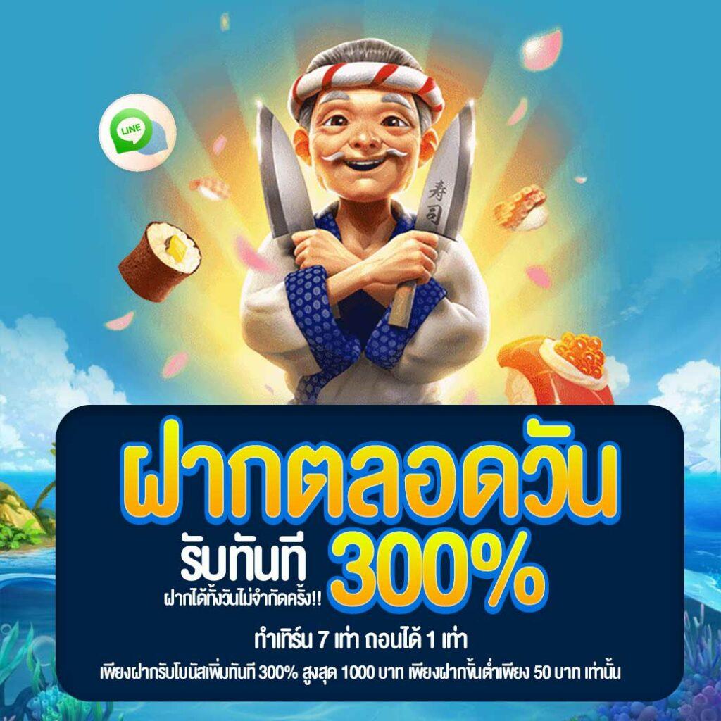 สล็อต เว็บไหนดี แตกง่าย รวมเกมคุณภาพ มั่นคง ฝากถอนเร็ว