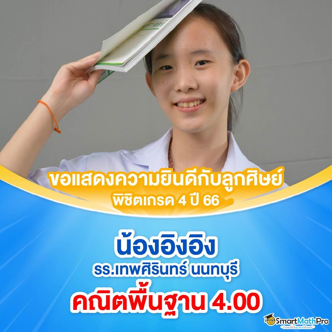 สล็อต แจก เครดิต ฟรี พร้อมโปรโมชั่นสุดฮิต ต้อนรับผู้เล่นใหม่