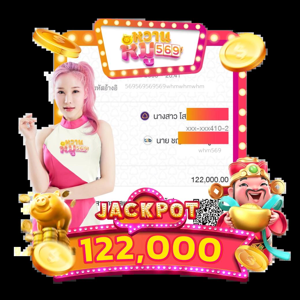 สล็อต แตก ง่าย เว็บ ตรง 2024 รวมเกมทำเงินสูงสุดที่นี่