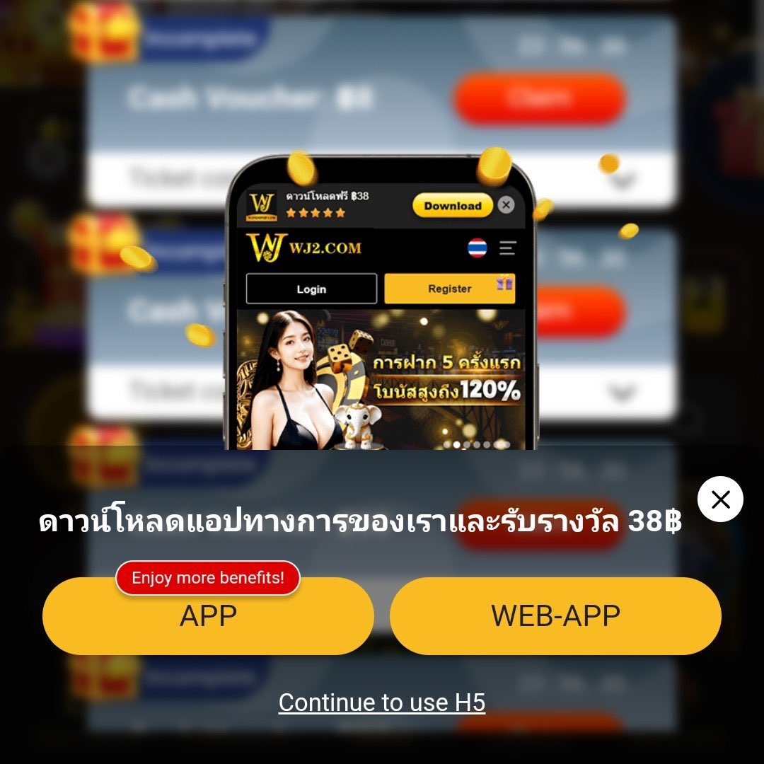 สล็อต แตก ง่าย เว็บ ตรง คาสิโนได้เงินจริง ไม่มีลิขสิทธิ์