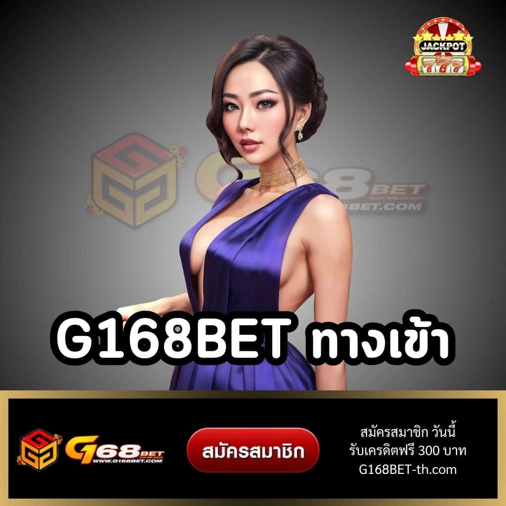 สล็อต แตก ง่าย โบนัสจัดเต็ม ทำกำไรได้จริง ล่าสุด 2024