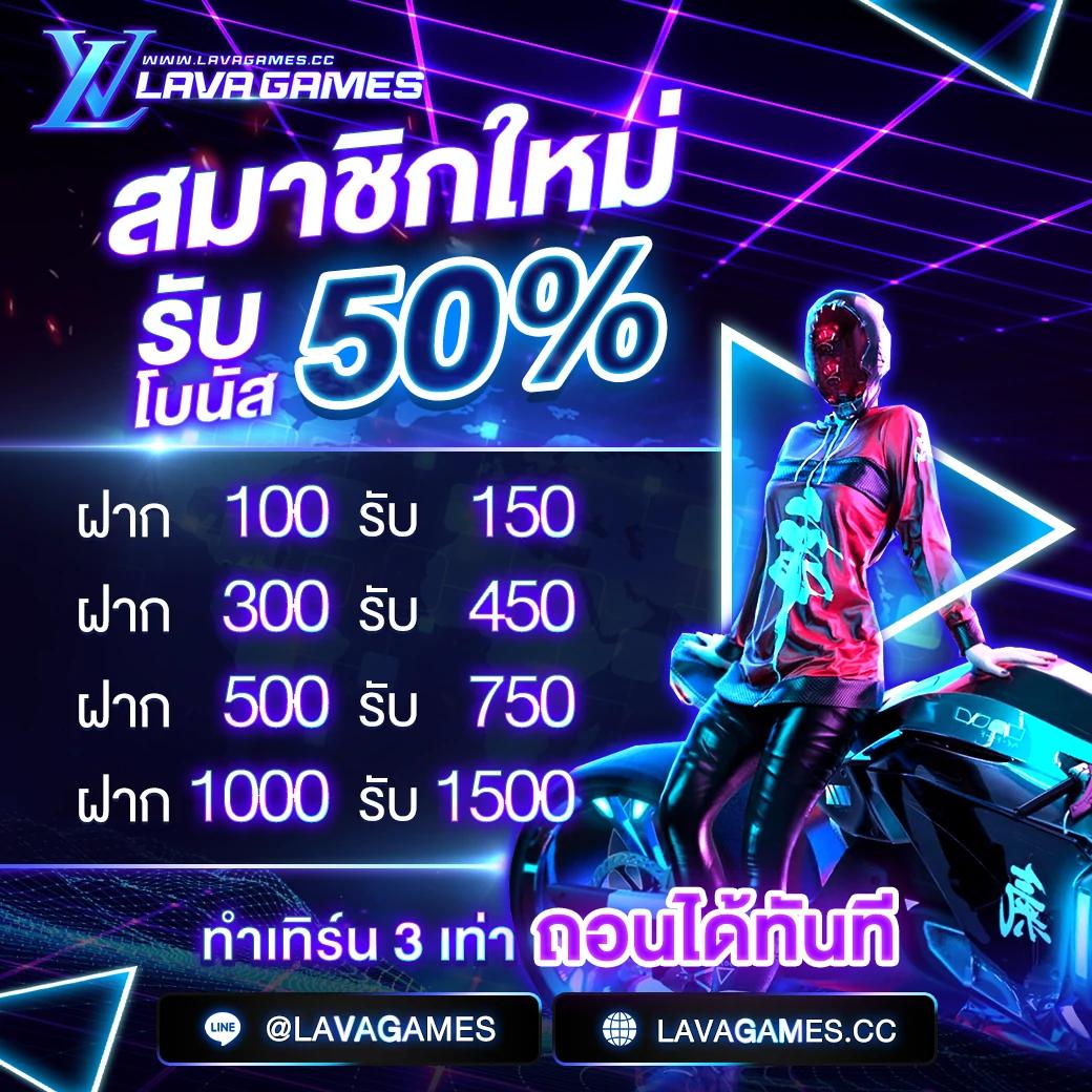 สล็อตbp8 เว็บตรง มาตรฐานสูง พร้อมโปรโมชั่นสุดคุ้มล่าสุด