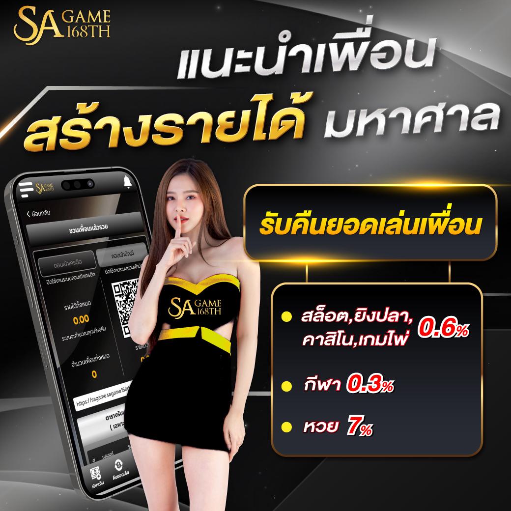 สล็อตg2g1 เว็บคาสิโนออนไลน์อันดับหนึ่งของไทย สมัครง่ายได้ไว