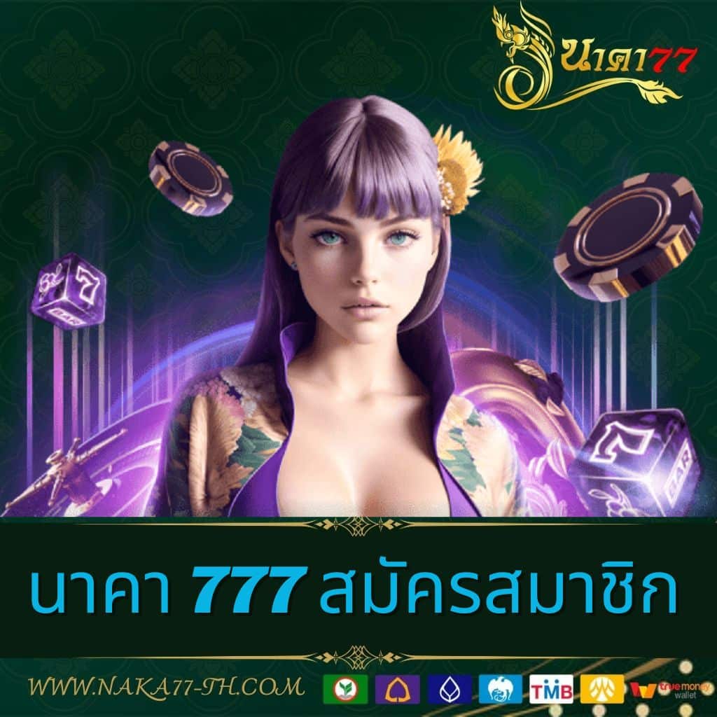 สล็อตg2g เว็บตรง รวมเกมใหม่ล่าสุด โบนัสแตกง่าย 2024
