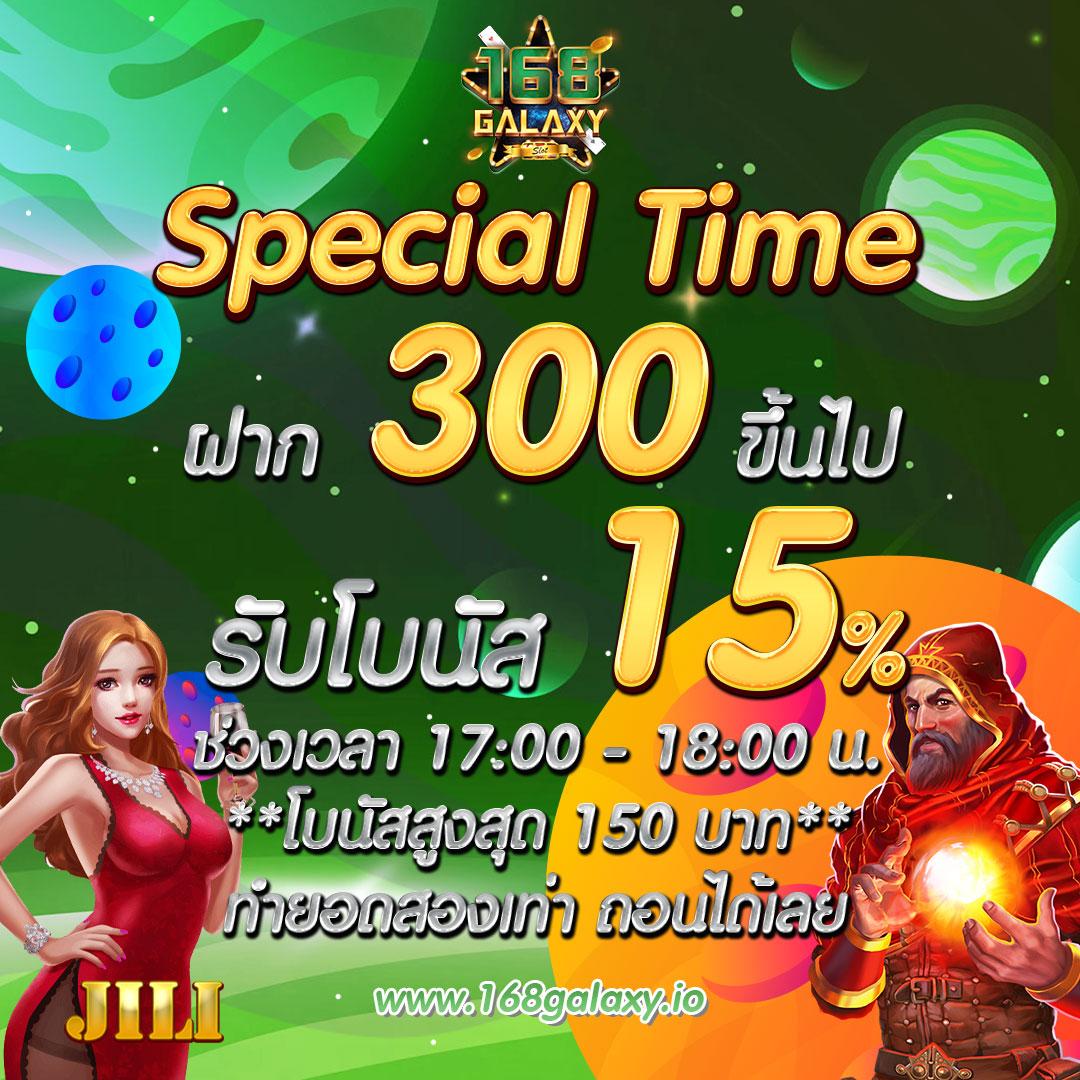สล็อตh25 เว็บตรง รวมเกมสล็อตใหม่ล่าสุด แจกโบนัสเยอะที่สุด