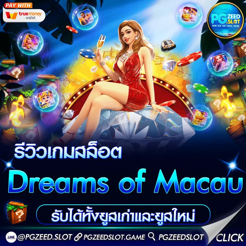 สล็อตjoker123 เว็บตรง แจกเครดิตฟรี 2024 ฝากถอนออโต้ทันใจ