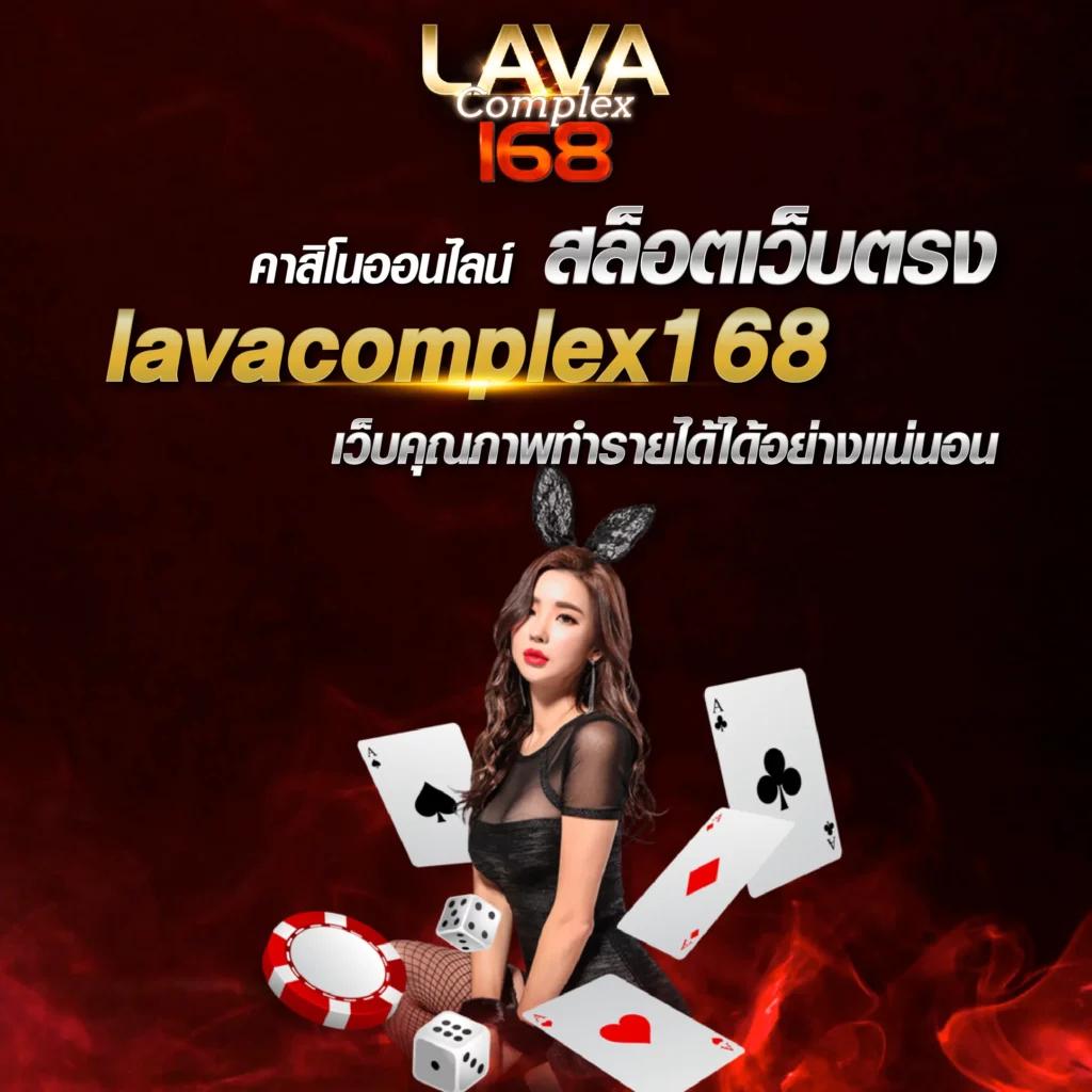 สล็อตjoker แหล่งรวมความสนุกสุดล้ำง่ายได้เงินจริงในประเทศไทย