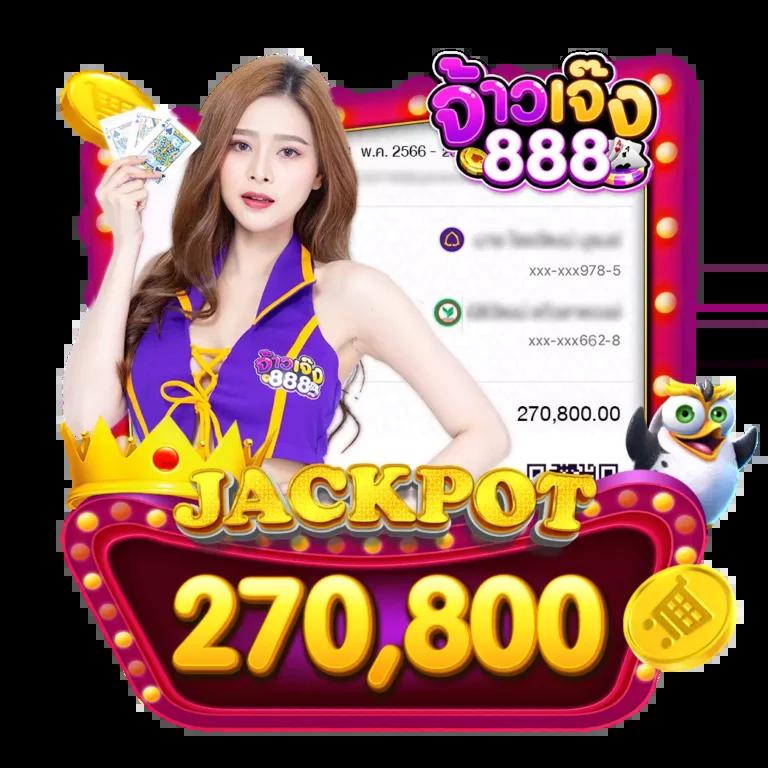 สล็อตkc9 เกมเดิมพันออนไลน์ครบวงจร ระบบเสถียร แตกง่ายได้เงินจริง