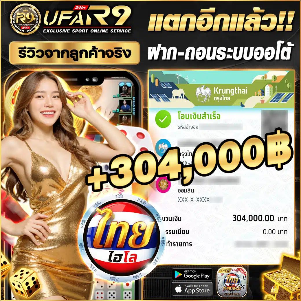 สล็อตsll บริการเกมสล็อตครบวงจร ฝากถอนระบบออโต้ทันใจ