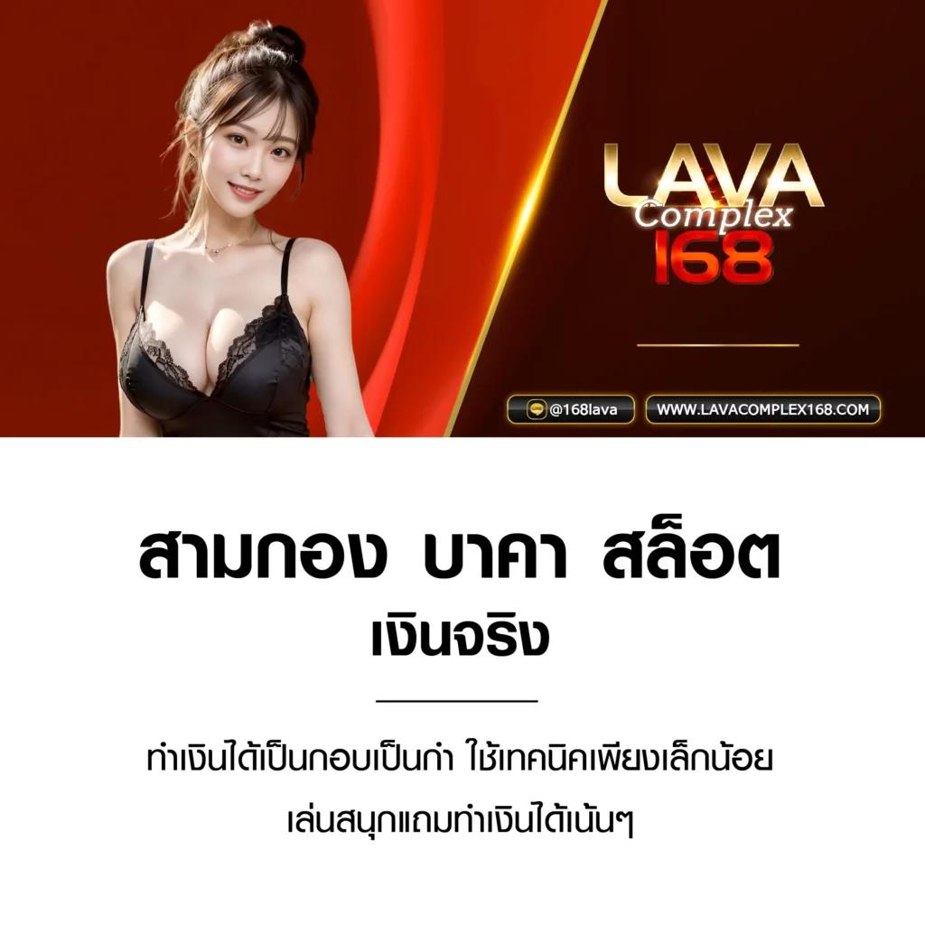 สล็อตw69 เว็บตรงเกมครบจบทุกค่ายเดิมพันได้เงินจริงทันที