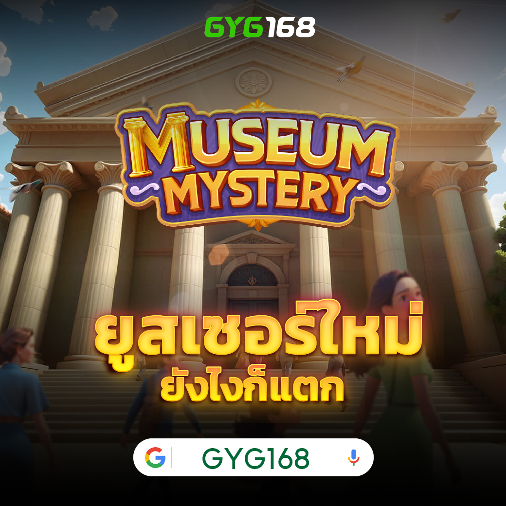 สล็อตxo เว็บตรงเครดิตฟรี สมัครง่าย ทดลองเล่นฟรีทุกเกม