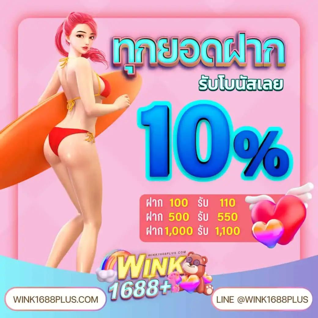 สล็อตxo เว็บตรงใหม่ล่าสุด รวมเกมแตกง่าย เล่นได้เงินจริง 2024