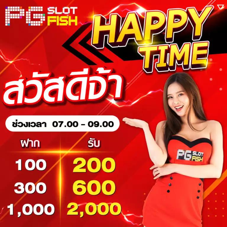 สล็อตคิงคองpg เว็บตรง ใหม่ล่าสุด รวมเกมแตกง่าย 2024