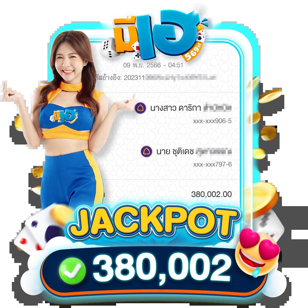 สล็อตทดลอง99 เว็บตรง รวมเกมสล็อตใหม่ล่าสุด 2024