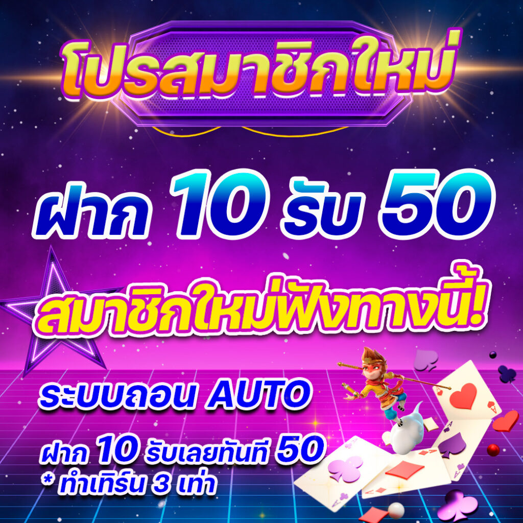 สล็อตทดลอง99 เว็บเดิมพันสล็อตแตกดี รวมเกมใหม่ล่าสุด 2024