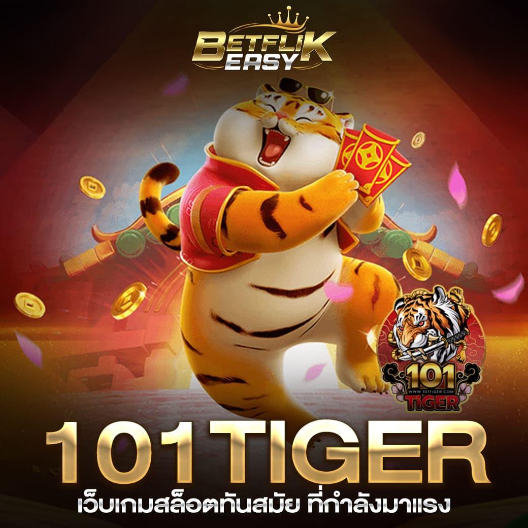 สล็อตทดลองทุกค่าย ระบบใหม่ล่าสุด รวมเกมสล็อตได้เงินจริง 2024