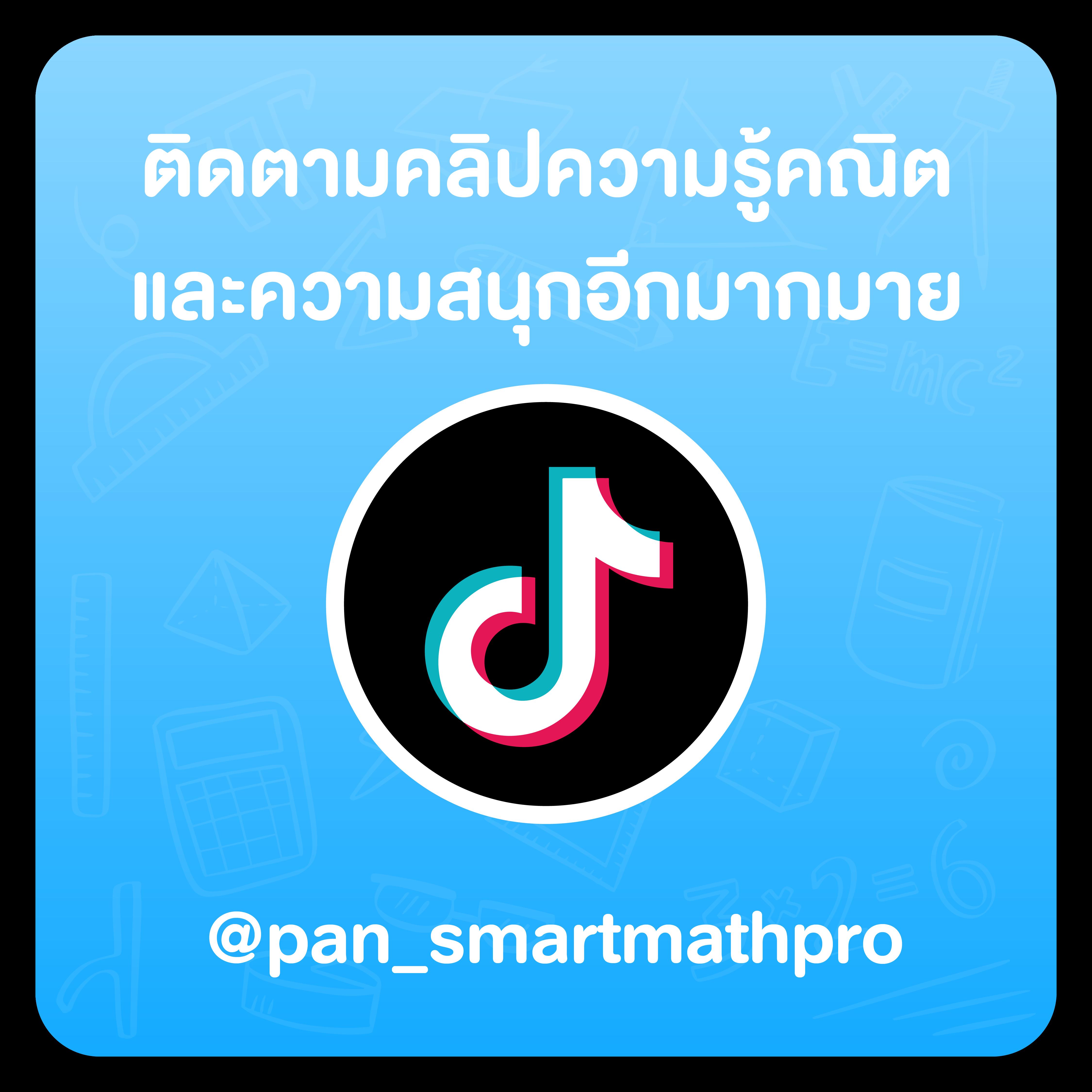 สล็อตทดลองเล่น แตกง่าย โบนัสเยอะ รวมเกมสล็อตใหม่ล่าสุด 2024