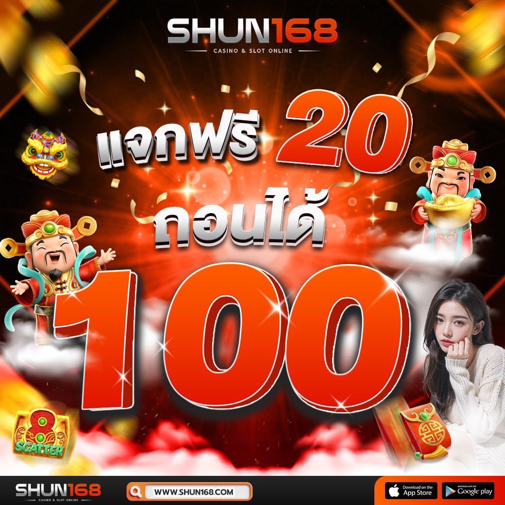 สล็อตทดลองเล่นฟรี ทุกค่าย อัปเดตเกมใหม่ล่าสุด 2024 โบนัสครบจบในที่เดียว