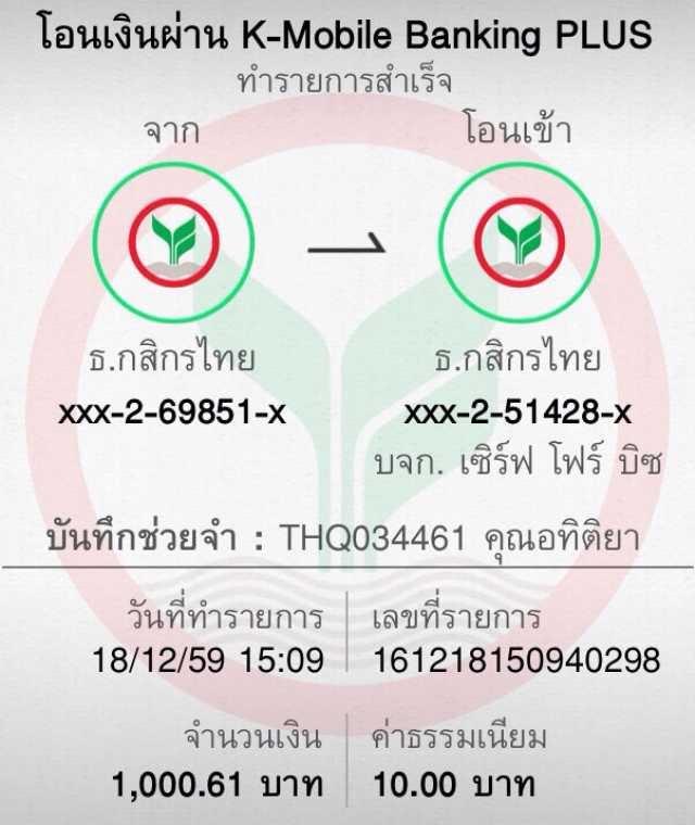 สล็อตทรูวอเลท เว็บตรง ฝาก-ถอน ระบบออโต้ ไม่มีขั้นต่ำ 2024
