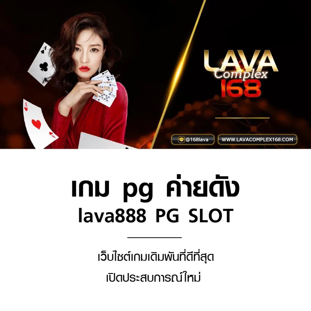 สล็อตนีโม้pg คาสิโนออนไลน์ใหม่ล่าสุด โบนัสจัดเต็ม 2024