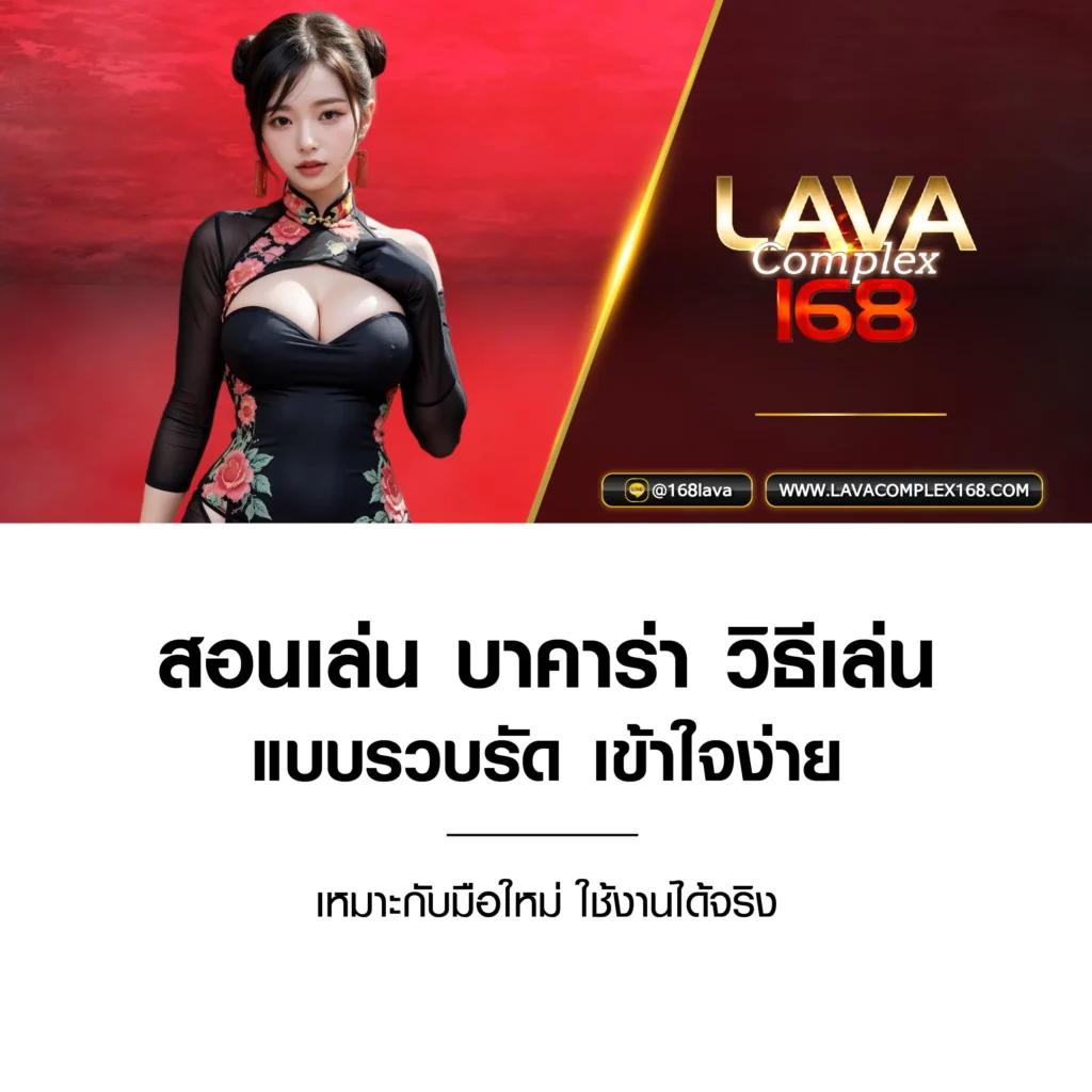 สล็อตปลอม คาสิโนออนไลน์ใหม่ โบนัสเยอะสุด ปี 2024 เล่นง่ายได้เงินจริง