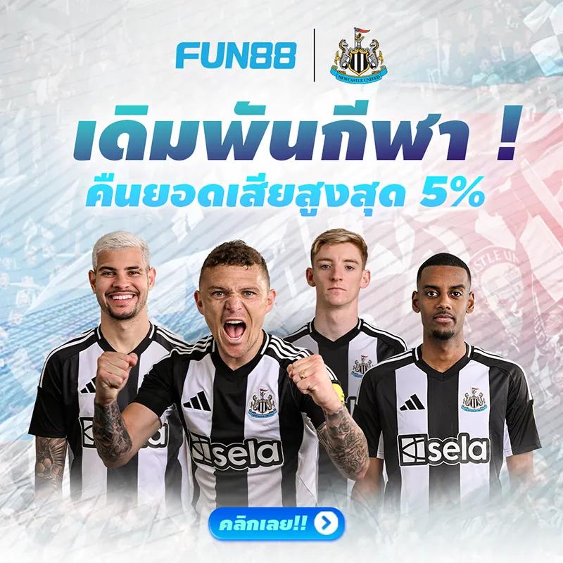 สล็อตฝาก10รับ100 โปรสุดคุ้ม รวมเกมทำเงินง่าย 2024