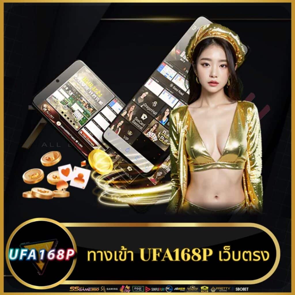 สล็อตฝากถอนไม่มีขั้นต่ำ เล่นง่ายได้เงินจริง โบนัสแตกบ่อยที่สุด