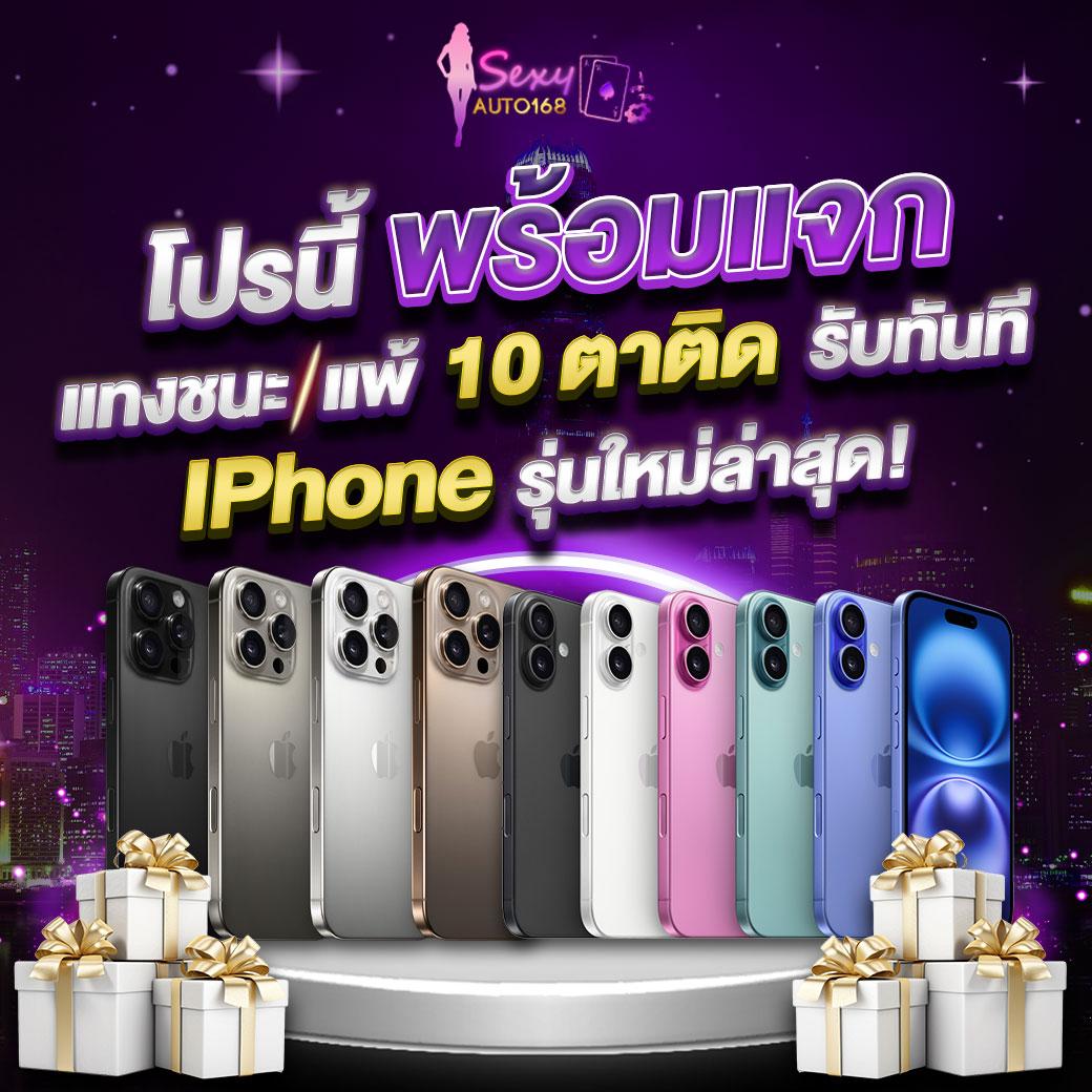 สล็อตวอเลท789 สมัครง่าย ฝากถอนทันใจ โบนัสจัดเต็มทุกวัน
