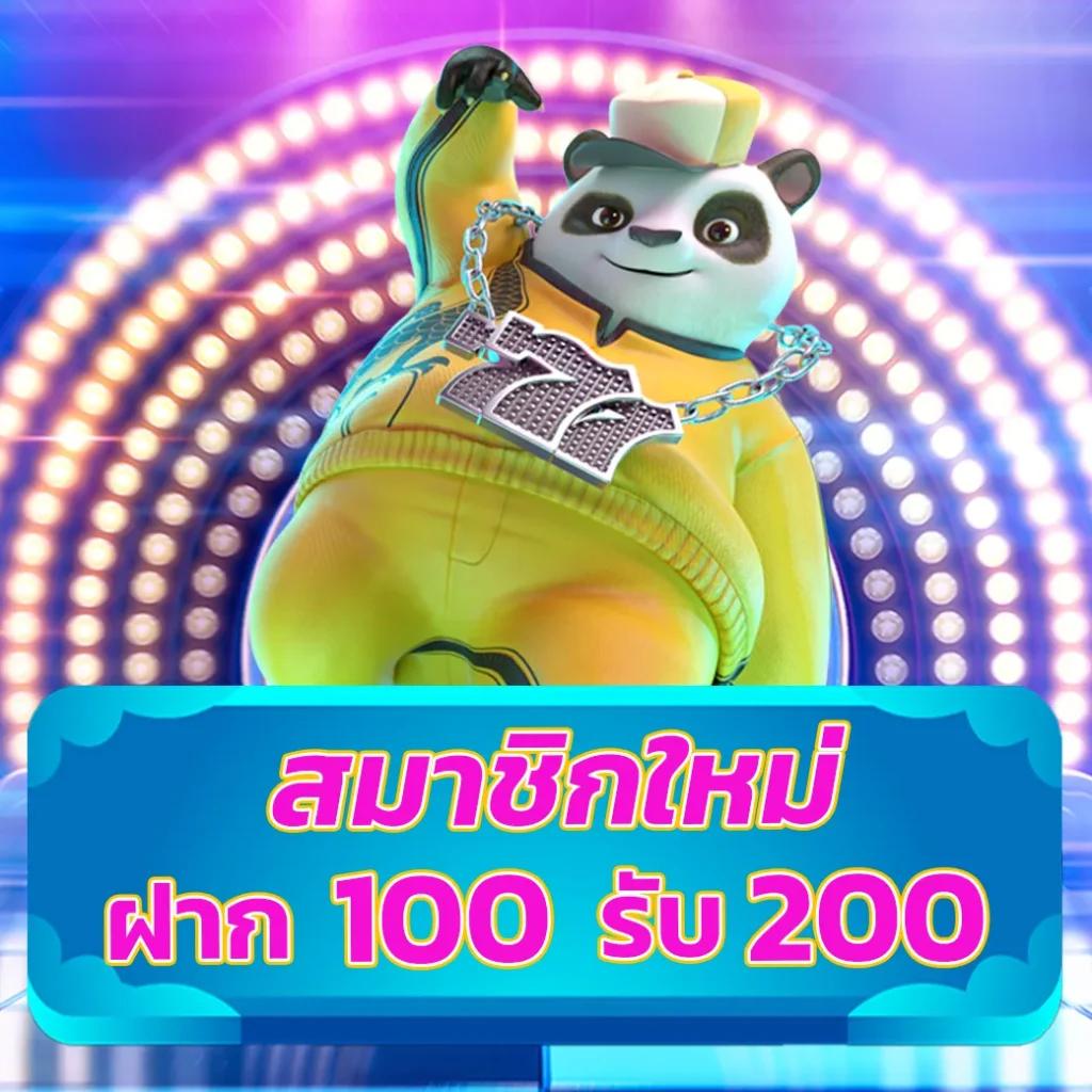 สล็อตวอเลทเว็บตรง ไม่มีขั้นต่ํา ระบบใหม่ เล่นง่ายได้เงินจริง 2024