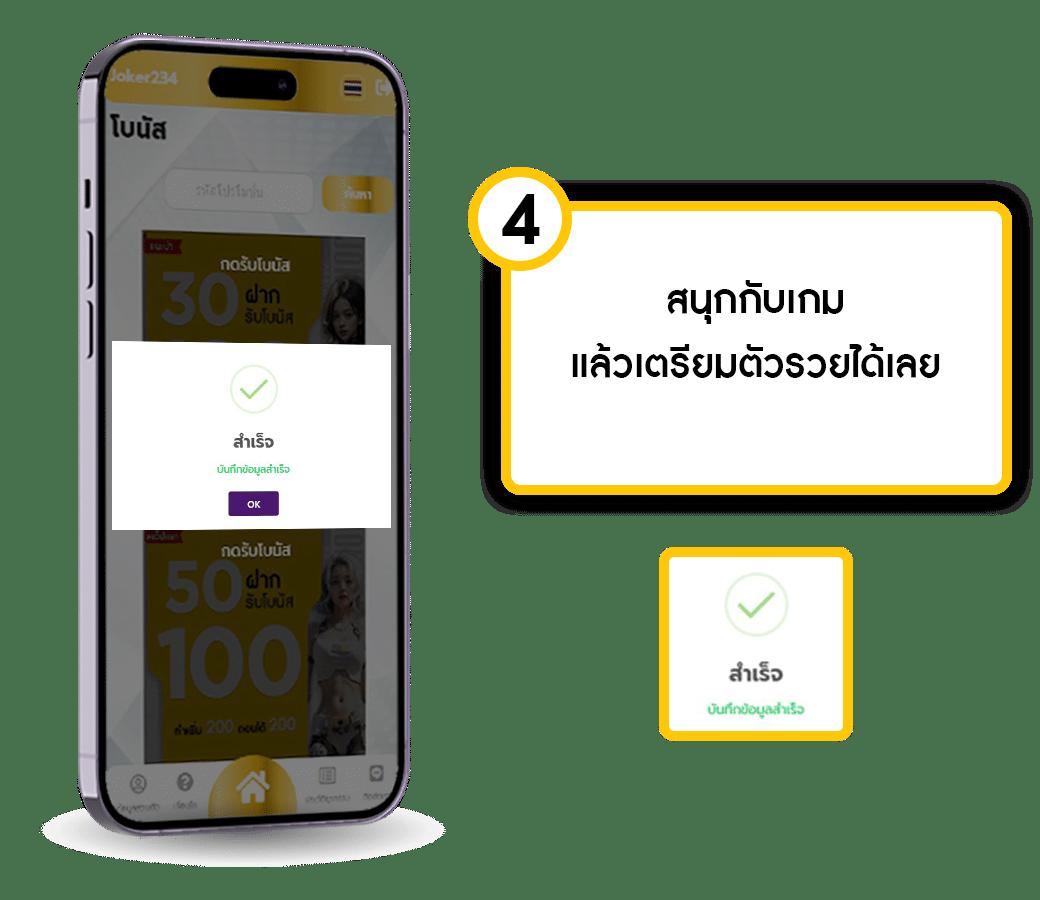 สล็อตหมูหวาน เว็บใหญ่จ่ายจริง ระบบทันสมัย โปรโมชั่นเด็ด