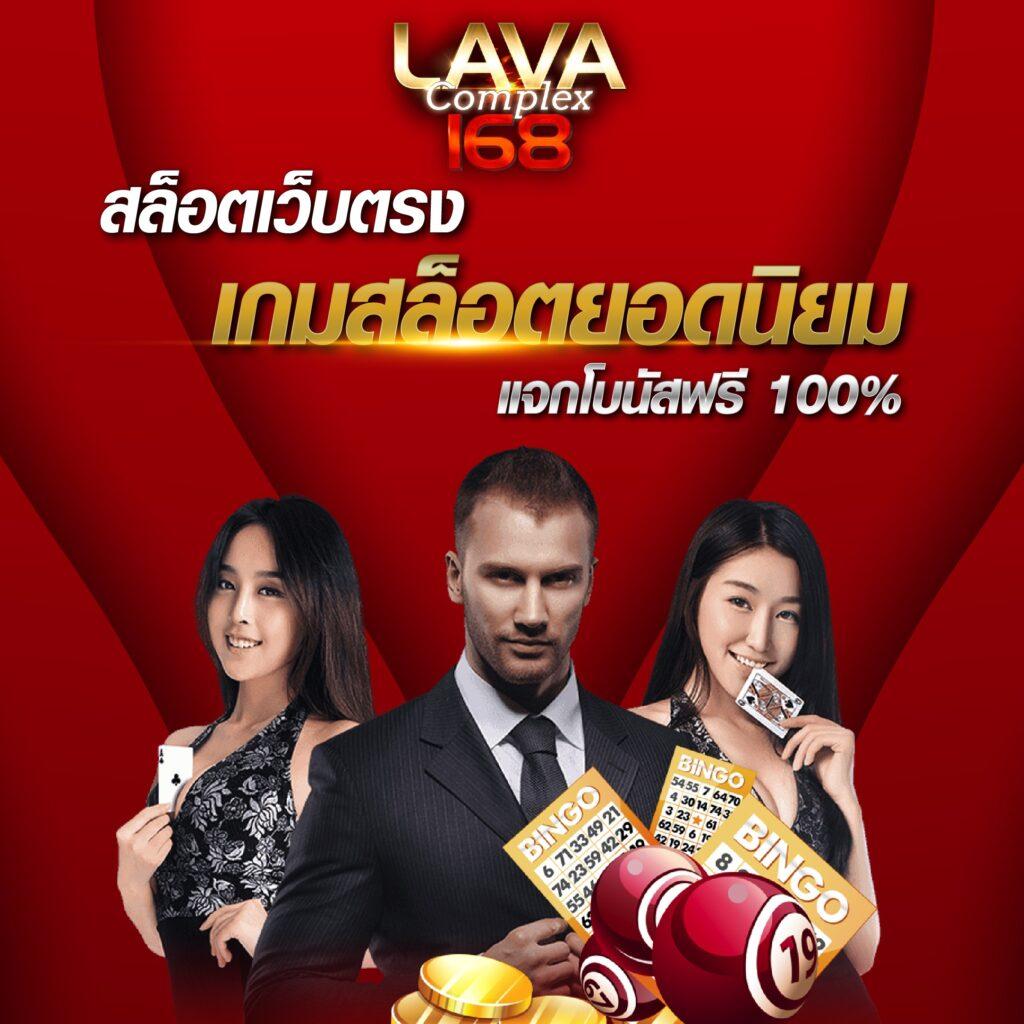 สล็อตเครดิตฟรี pk789 ระบบทันสมัย แจกโบนัสสุดคุ้มทุกวัน