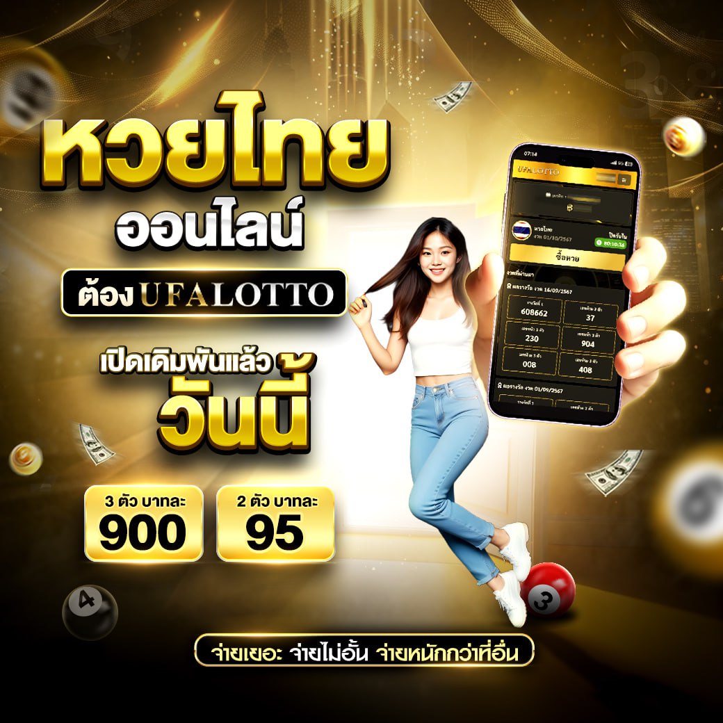 สล็อตเครดิตฟรี เว็บตรง ไม่ผ่านเอเย่นต์ แจกจริง เล่นง่าย ได้เงินจริง