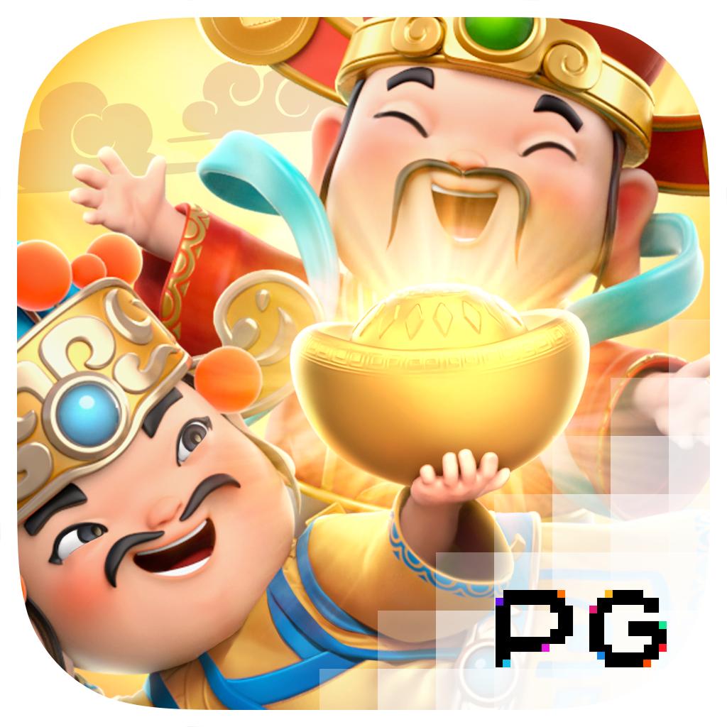 สล็อตเดโม่ PG รวมเกมดังโบนัสแตกง่าย พร้อมระบบใหม่ล่าสุดในไทย