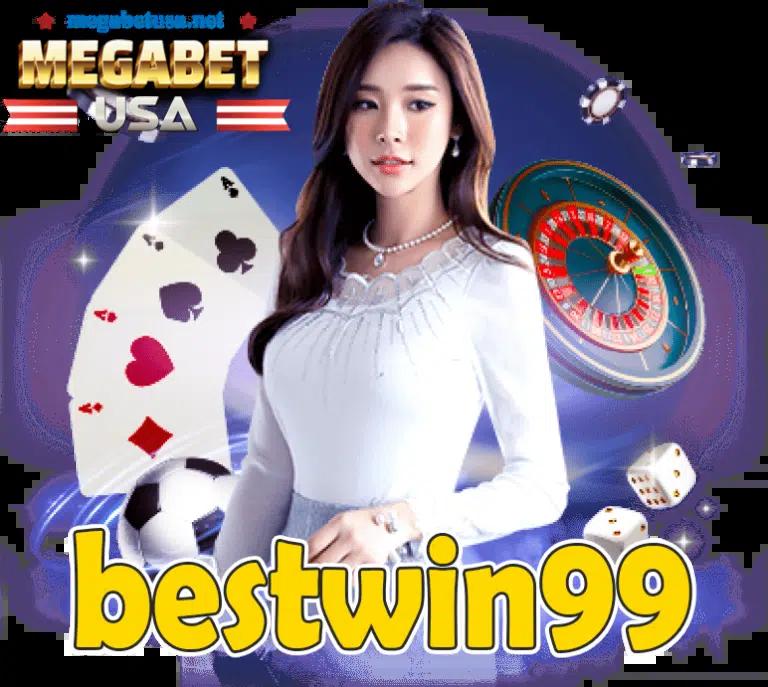 สล็อตเว็บตรง100% เว็บใหญ่สุด โบนัสแตกง่ายไม่มีขั้นต่ำ