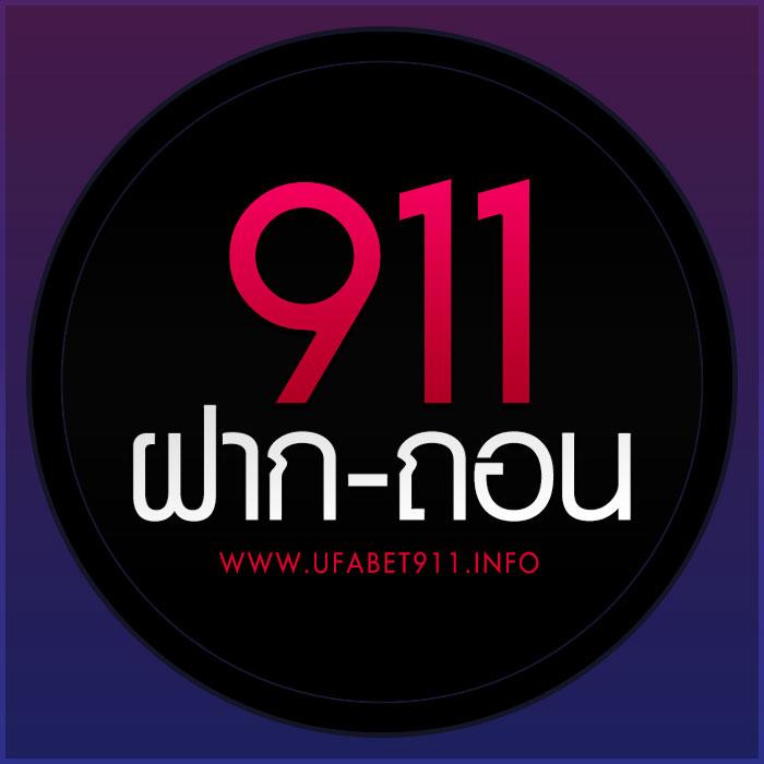สล็อตเว็บตรง888 เล่นง่าย จ่ายจริง ระบบปลอดภัย มั่นใจทุกเดิมพัน