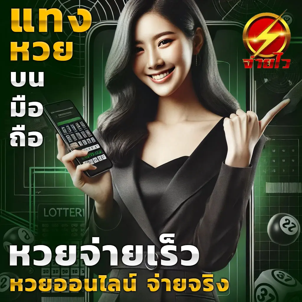 สล็อตเว็บตรง g2g vip รวมเกมใหม่ล่าสุด โบนัสแตกง่ายได้เงินจริง