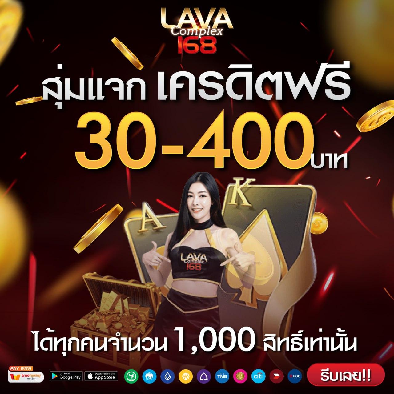 สล็อตเว็บตรง แตกง่าย 2024 โบนัสเยอะ ได้เงินจริง ถอนเร็วทันใจ