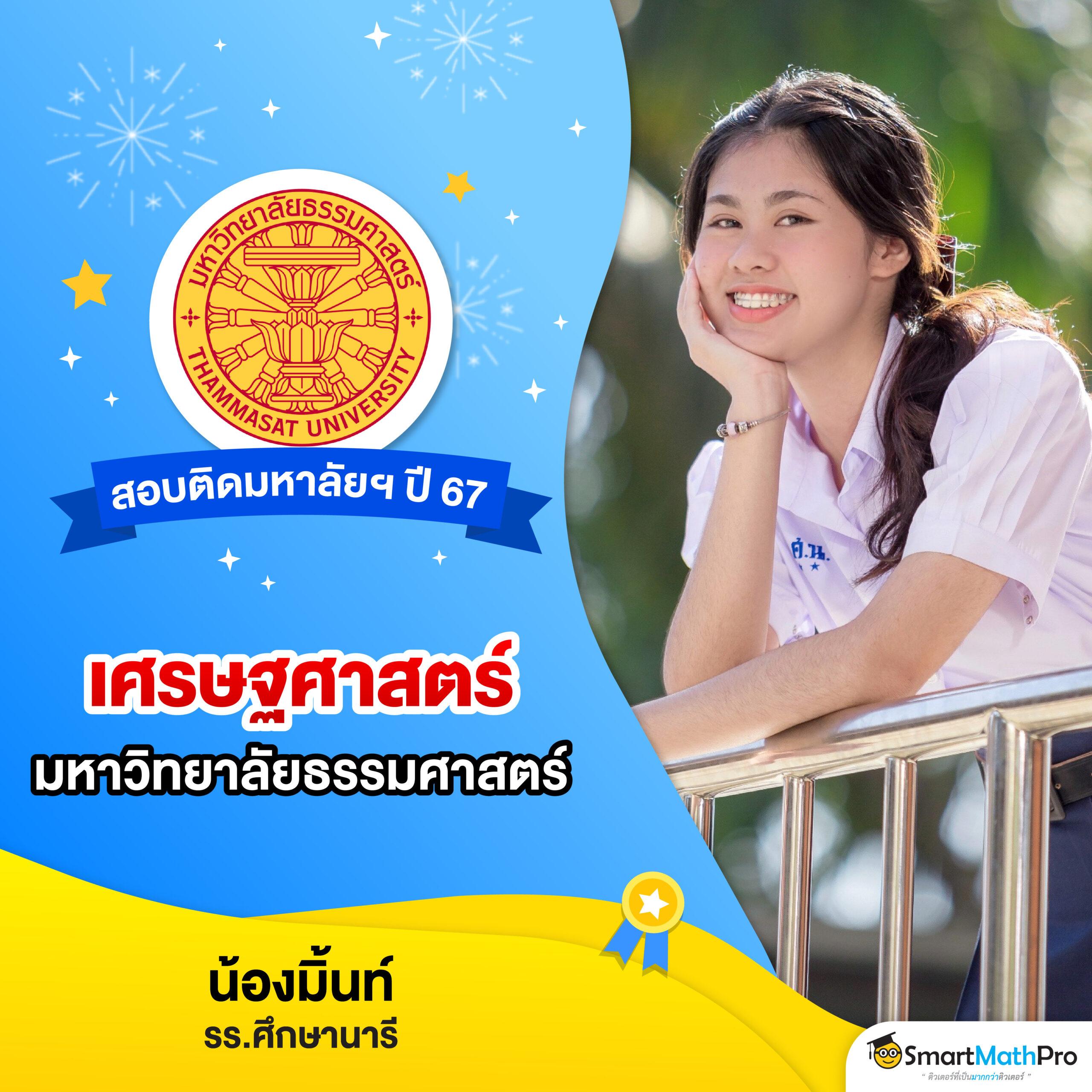 สล็อตเว็บตรง แตกง่าย pg เกมใหม่ล่าสุด รางวัลใหญ่ทุกวัน