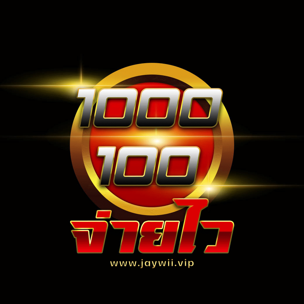 สล็อตเว็บนอก แหล่งรวมเกมฮิต เล่นง่าย จ่ายจริงได้เงินจริง