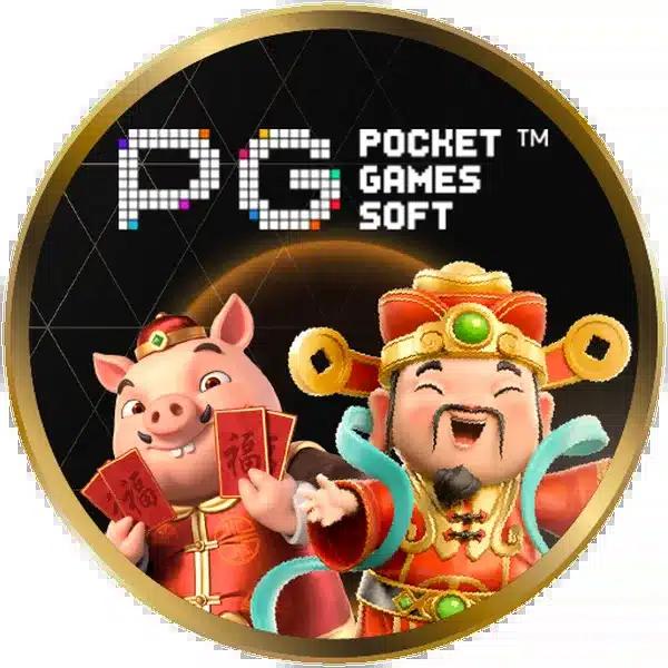 สล็อตเว็บใหญ่เว็บตรง รวมเกมดังแตกง่าย โบนัสจัดเต็ม 2024