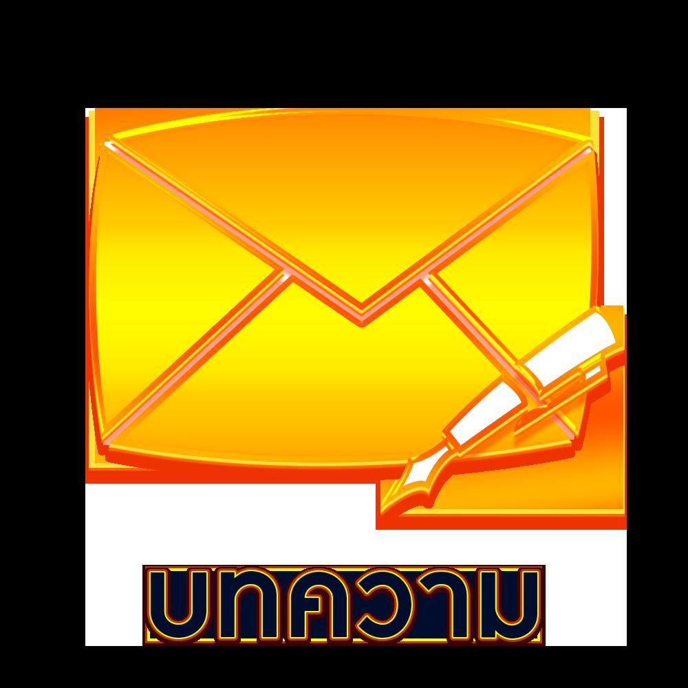 สล็อตแจกจริง ครบจบในเว็บเดียว เล่นง่าย จ่ายจริง ไม่มีโกง