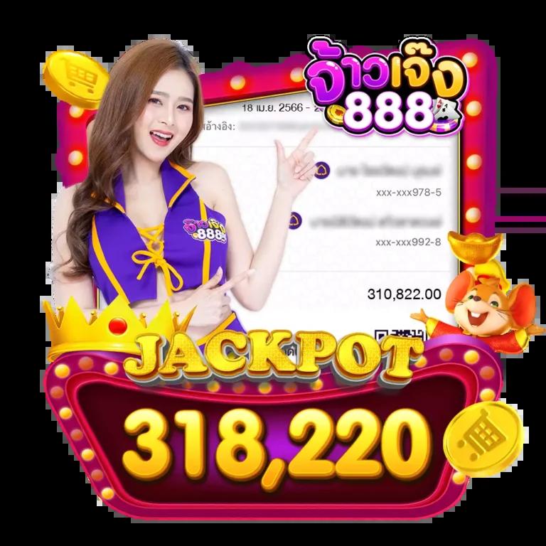 สล็อตแตกง่าย คาสิโนอันดับหนึ่ง รวมสล็อตใหม่ล่าสุด 2024