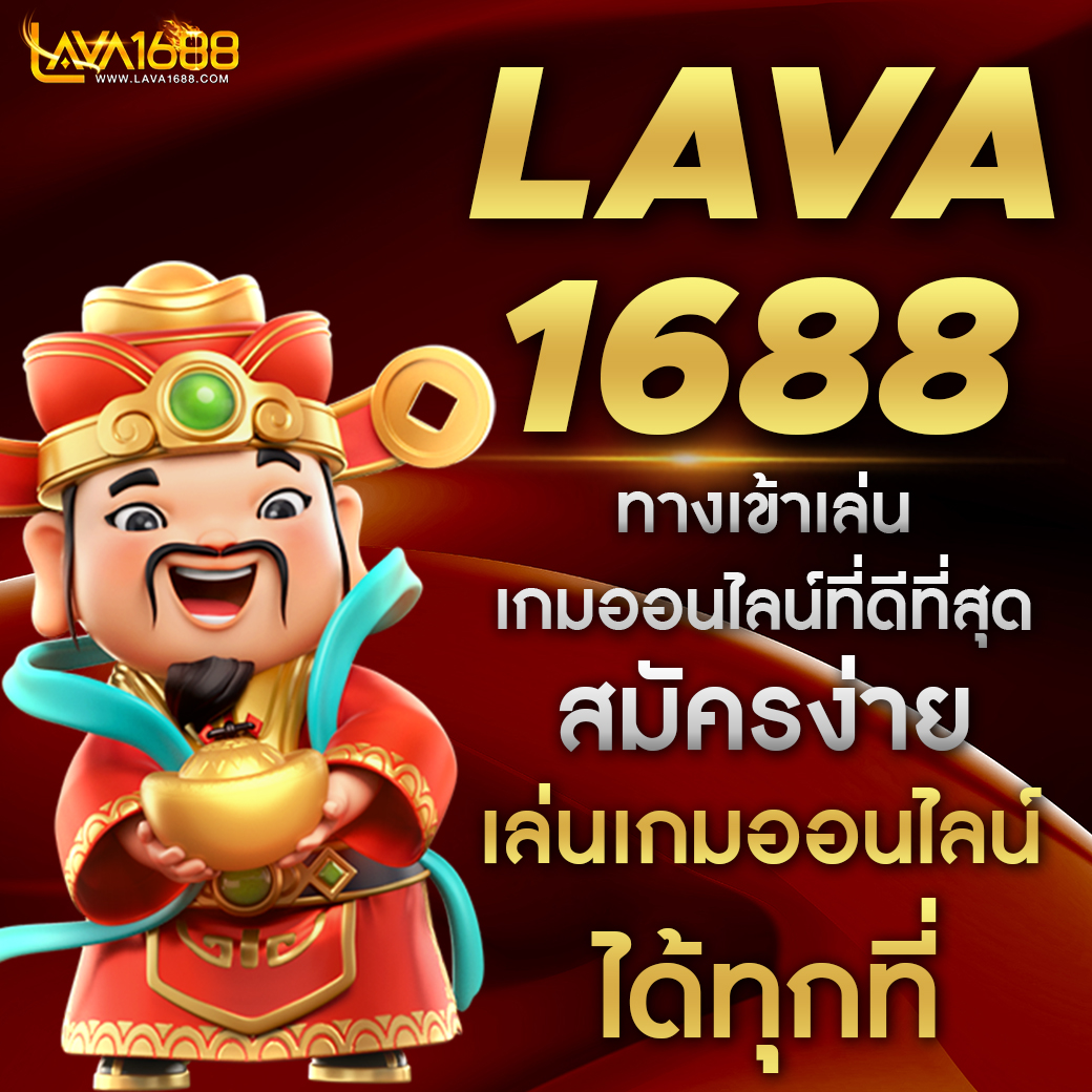 สาวถ้ํา pg เว็บตรงใหม่ล่าสุด รวมเกมสล็อตแตกง่าย 2024