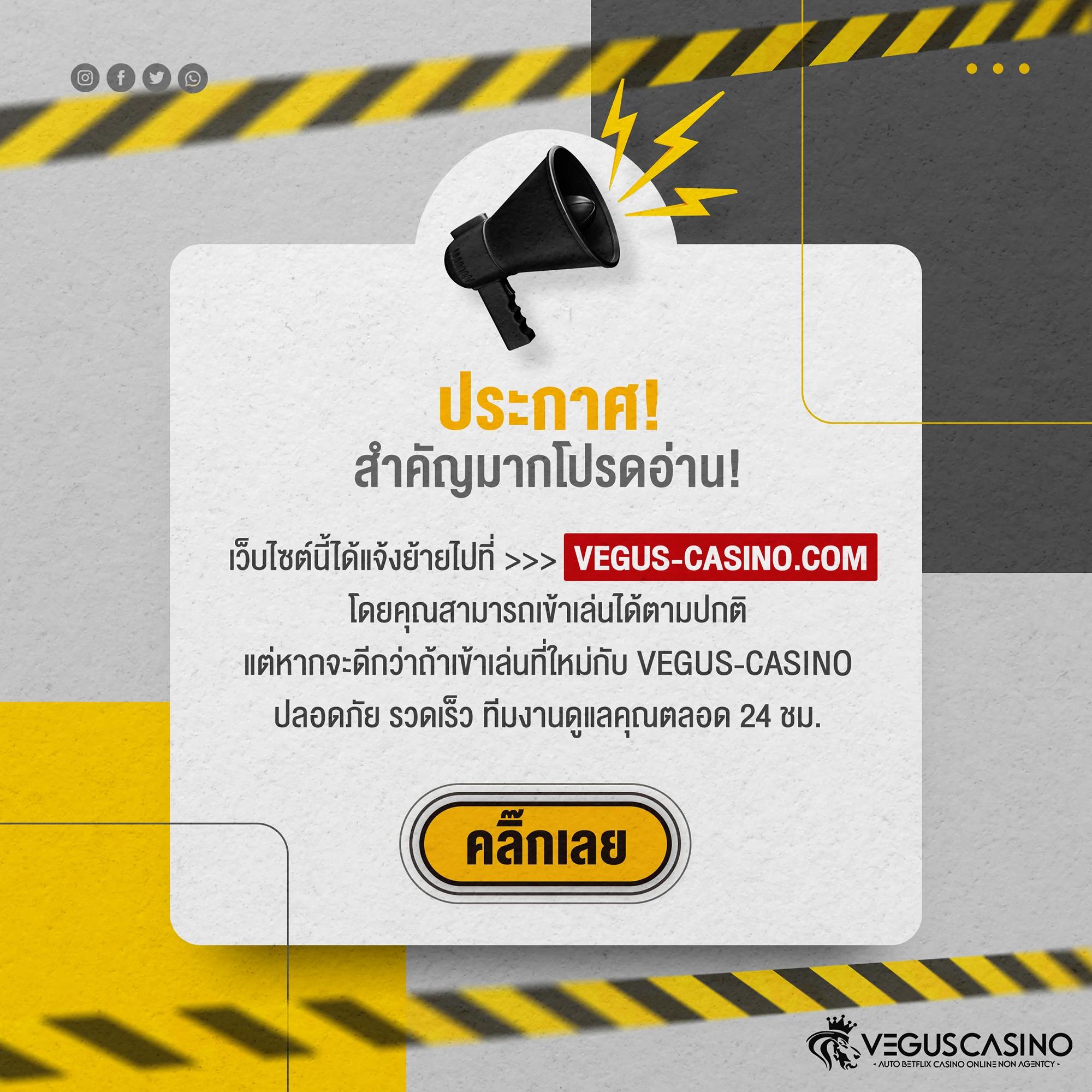 สเต็ป 7m เว็บเดิมพันออนไลน์ครบวงจร มาตรฐานสากลปลอดภัย