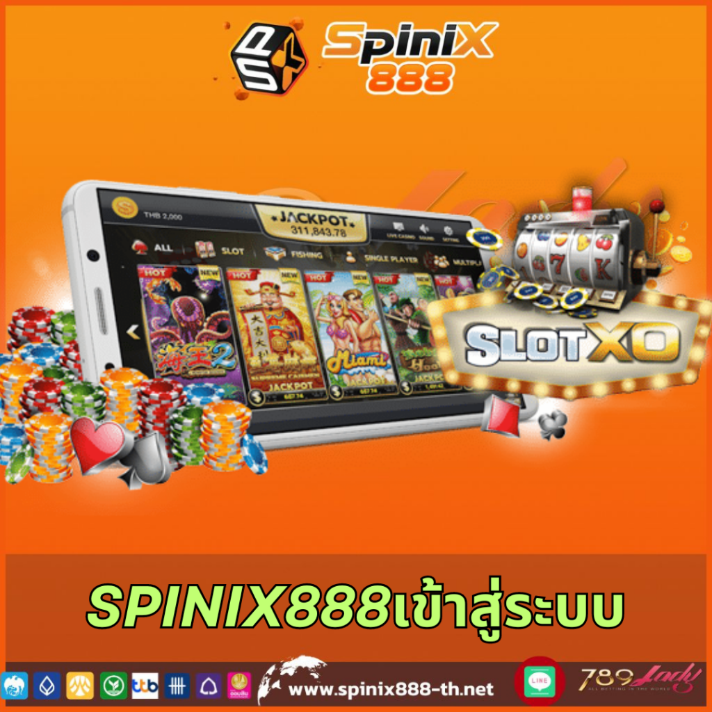 หมีชมพูหวย คาสิโนครบวงจร ระบบฝากถอนอัตโนมัติเร็วทันใจ