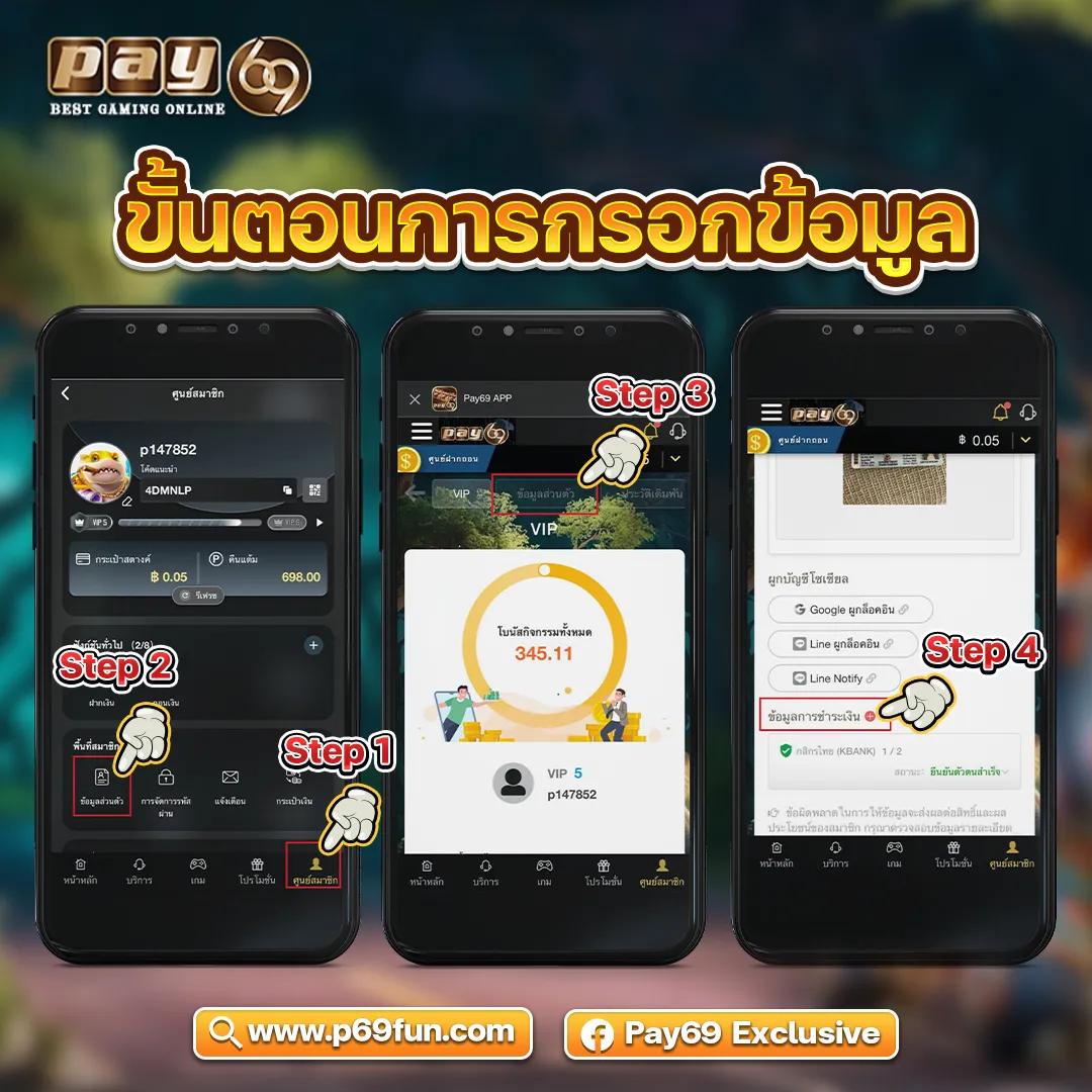 หวย888 คาสิโนครบวงจร เล่นง่าย จ่ายจริง บริการทันใจ 24 ชม.