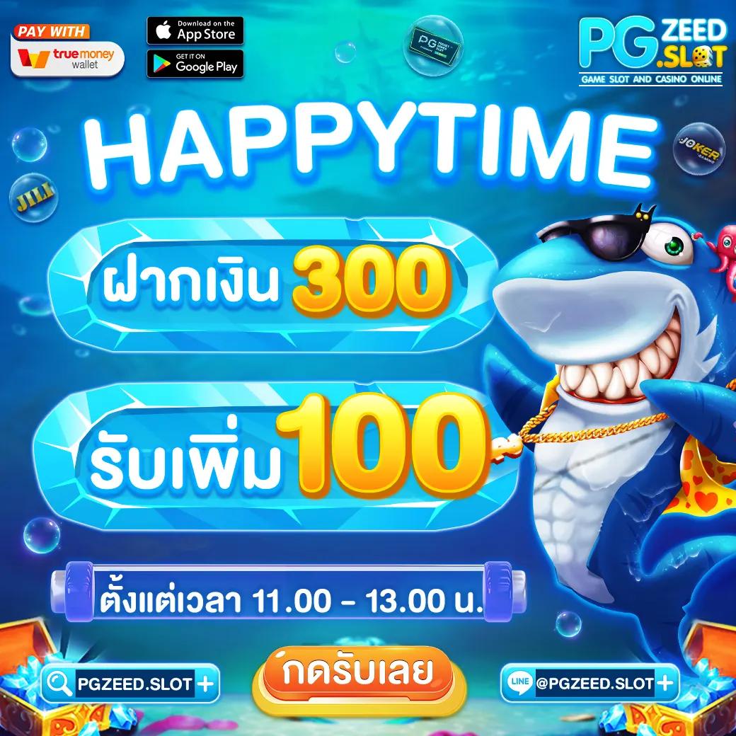หวย lotto เดิมพันออนไลน์ครบวงจร โบนัสและโปรโมชันใหม่ล่าสุด