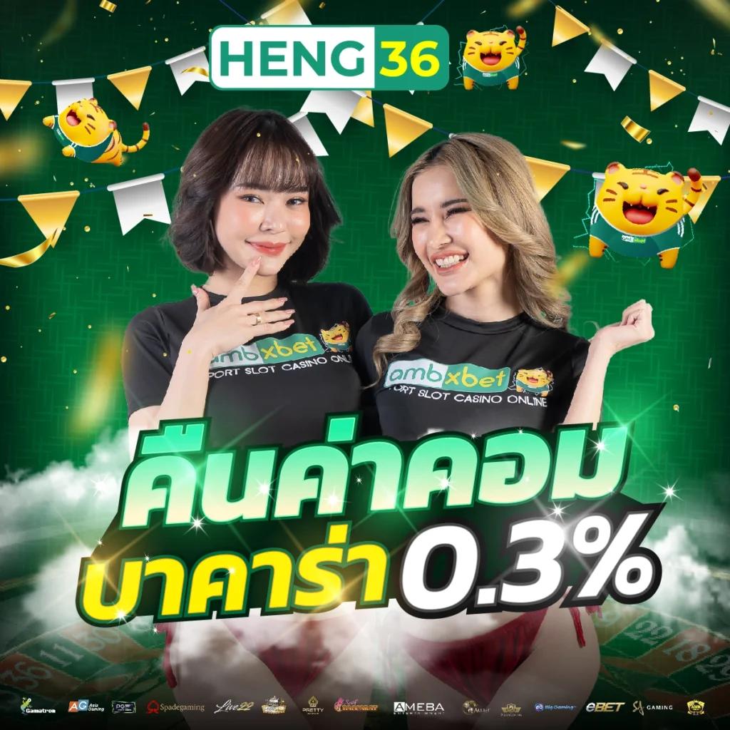 หวยยี่กีวันนี้ lottovip บริการแทงหวยออนไลน์ครบวงจร