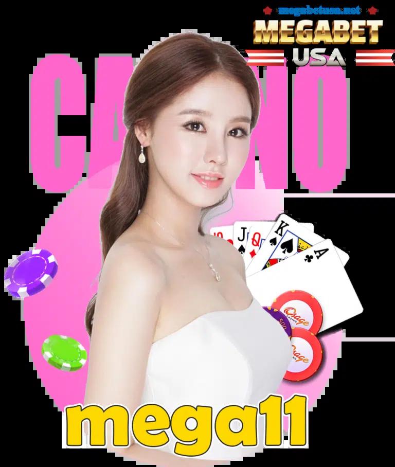 หวยออนไล คาสิโนครบวงจร เกมสด รางวัลใหญ่ แจกจริงทันที