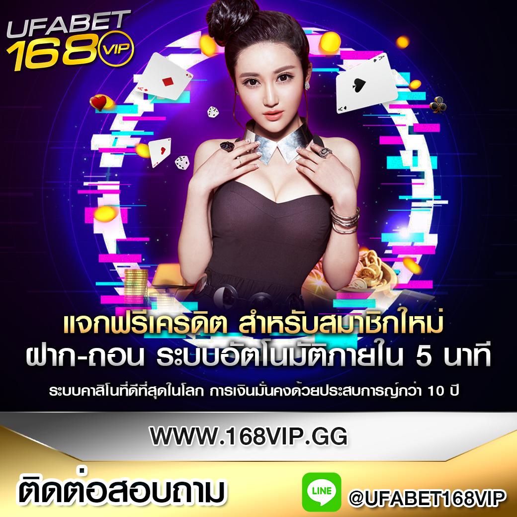 หวยออนไลน์888 เข้าเล่นหวยทุกประเภทครบวงจร ปลอดภัย 100%